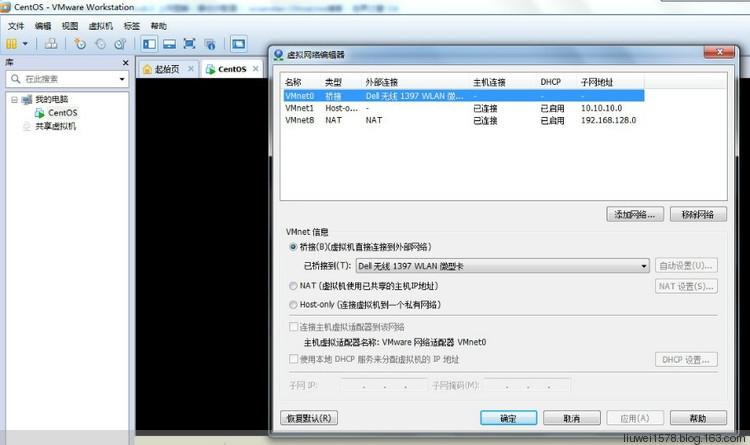 vmware下虚拟机centos 桥接上网 - 野七 - 野七的博客