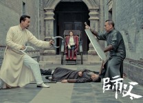 师父.2015.HD1080P-DukeAnn的博客